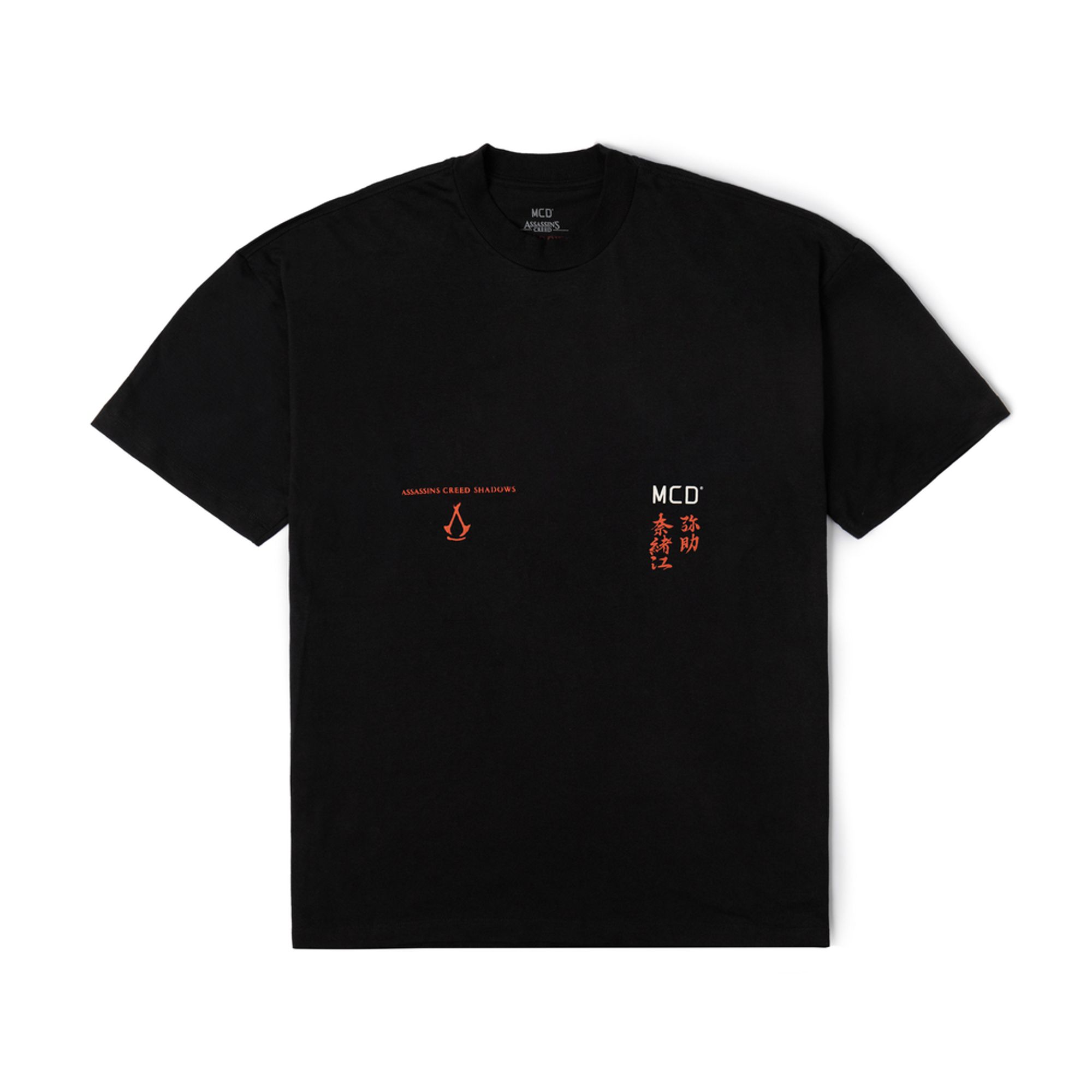 Camiseta Boxfit MCD X Assassins Creed The Temple
