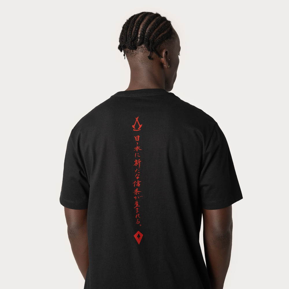 Camiseta Regular MCD X Assassin's Creed - Pipa Realis